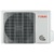 Funai Onsen Full DC Inverter Heat Pump RAC-I-ON70HP.D01 - фото 2