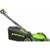 Greenworks GD40LM411K5 2521007UG - фото 3