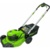 Greenworks GD40LM48SP 2517407UH - фото 1
