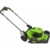 Greenworks GD40LM48SP 2517407UH - фото 6
