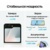 Samsung Galaxy Z Flip7 FE 128GB - фото 13