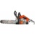 STIHL MS 172 14 - фото 1