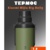 Xiaomi Mijia Big Belly Thermos Cup MJDDB01PL 1 л - фото 1