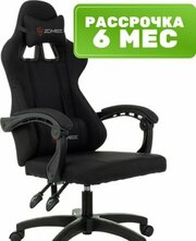 Бюрократ Zombie Rudger фото