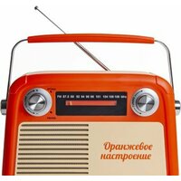 БЗРП Fresh РП-341