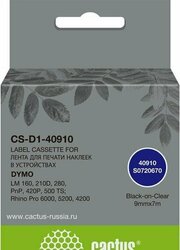 CACTUS CS-D1-40910 фото