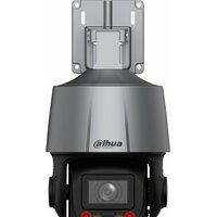 Dahua DH-SD3C205DB-GNY-A-PV