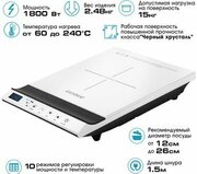 Endever Skyline IP-68 фото