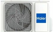 Haier 2U50S2SM1FA-3 фото