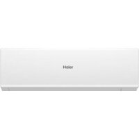 Haier Quantum Inverter AS25HQJ1HRA-W/1U25HQJ1FRA