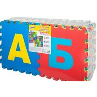 Юнландия Алфавит 664657