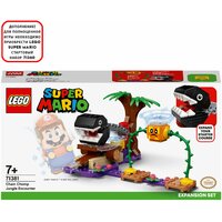 LEGO Super Mario 71381 Дополнительный набор Кусалкин на цепи - встреча в джунглях