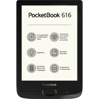 Pocketbook 616
