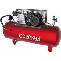 СОРОКИН 13.22