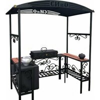 Станкоинструмент Царский