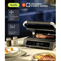 Tuvio TG02DM