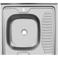 Ukinox ECO 600.600 L