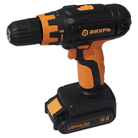 Вихрь ДА-18Л-2К