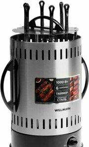 Willmark WKG-1306 фото