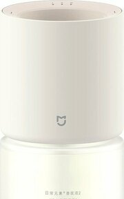 Xiaomi Smart Scent Diffuser MJXFJ03XW фото