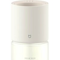 Xiaomi Smart Scent Diffuser MJXFJ03XW